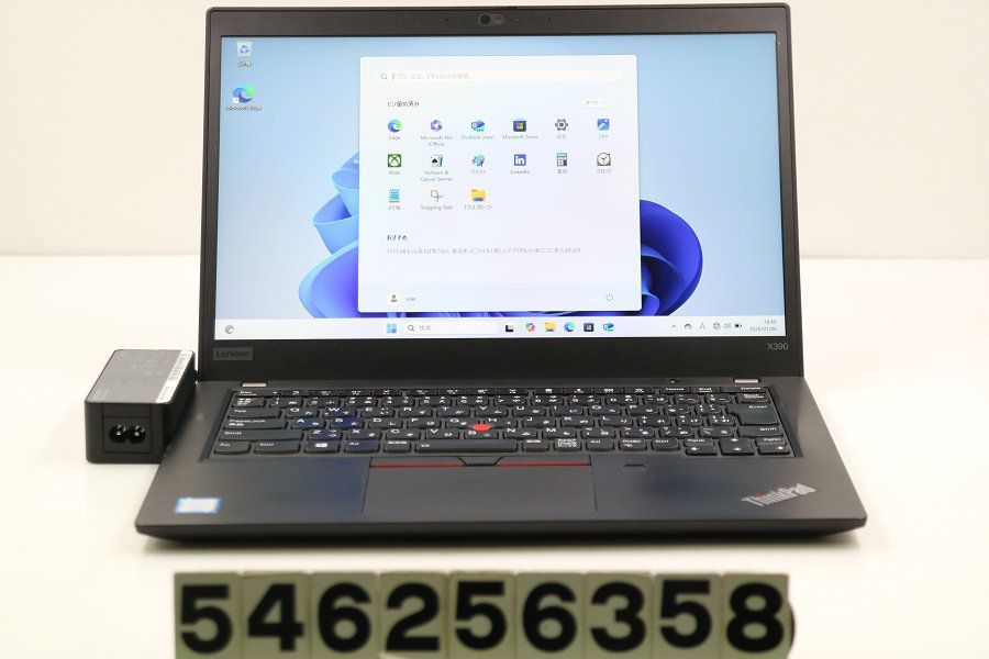Lenovo ThinkPad X390 Core i7 8665U 1.9GHz/8GB/256GB(SSD)/13.3W/FHD