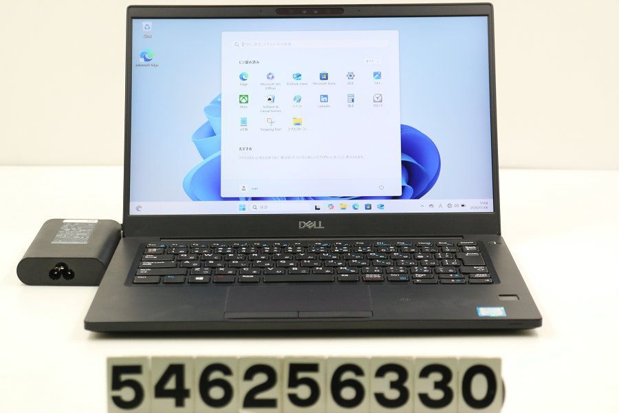 DELL Latitude 7390 Core i 5 8350 U 1 7 GHz 8 GB 256 SSD 13 3 W FHD 1920 x 1080 Win 11