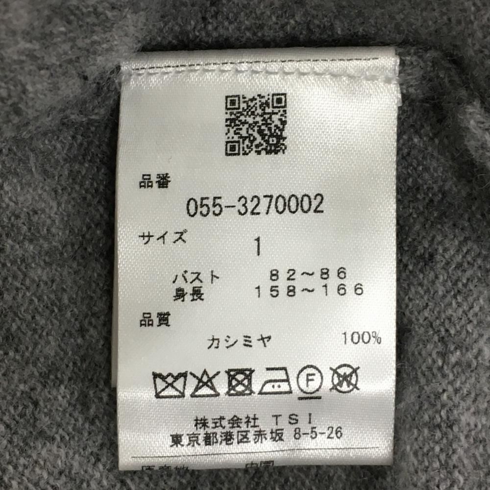 超美品】パーリーゲイツ セーター グレー×白 カシミヤ100％ 背面ロゴ