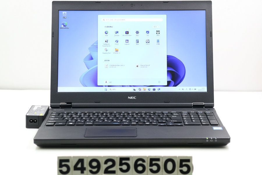 NEC PC- Core i 5 8250 U 1.6 GHz|8 GB|256 GB SSD |Multi|15.6 W|FWXGA 1366 x 768 |RS 232 C|Win 11