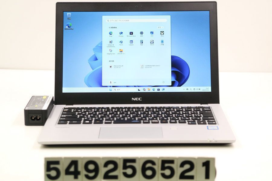 NEC PC-VKT16BZG4 Core i5 8250U 1.6GHz/8GB/256GB(SSD)/12.5W/FWXGA