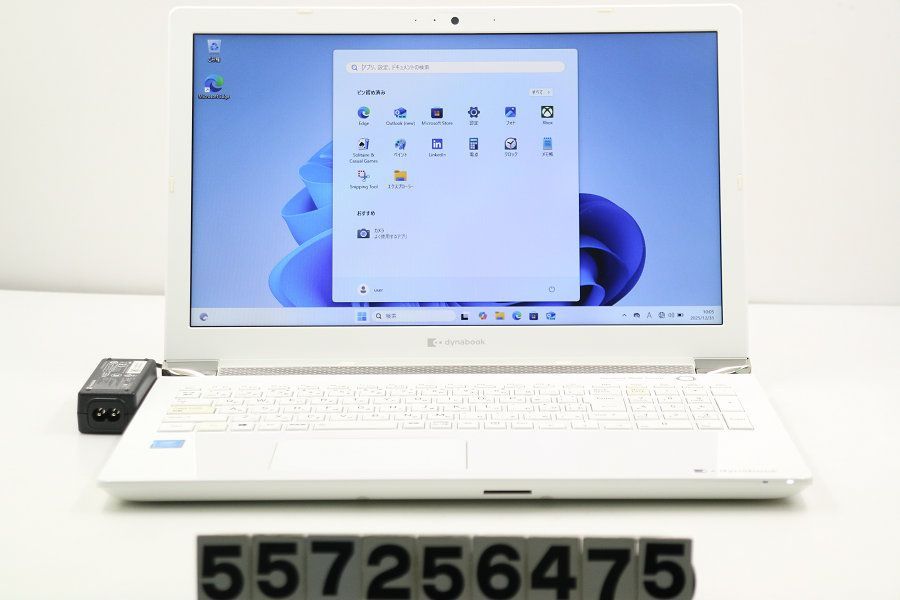 dynabook Celeron 4205 U 1.8 GHz|8 GB|256 GB SSD |Multi|15.6 W|FWXGA 1366 x 768 |Win 11