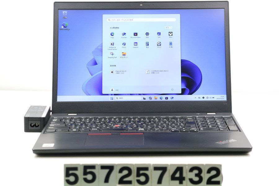 Lenovo ThinkPad L 15 Gen 1 Core i 5 10210 U 1.6 GHz|8 GB|256 GB SSD |15.6 W|FWXGA 1366 x 768 |Win 11