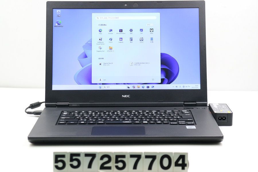 NEC PC- Core i 5 10210 U 1.6 GHz|32 GB|256 GB SSD |Multi|15.6 W|FWXGA 1366 x 768 |Win 11