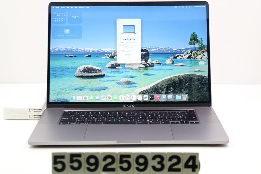 Apple MacBook Pro 16インチ 2019 A2141 Core i7 9750H 2.6GHz/16GB
