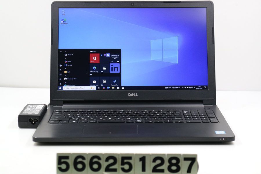 DELL Latitude 3570 Core i 5 6200 U 2.3 GHz|8 GB|500 GB|15.6 W|FHD 1920 x 1080 |Win 10