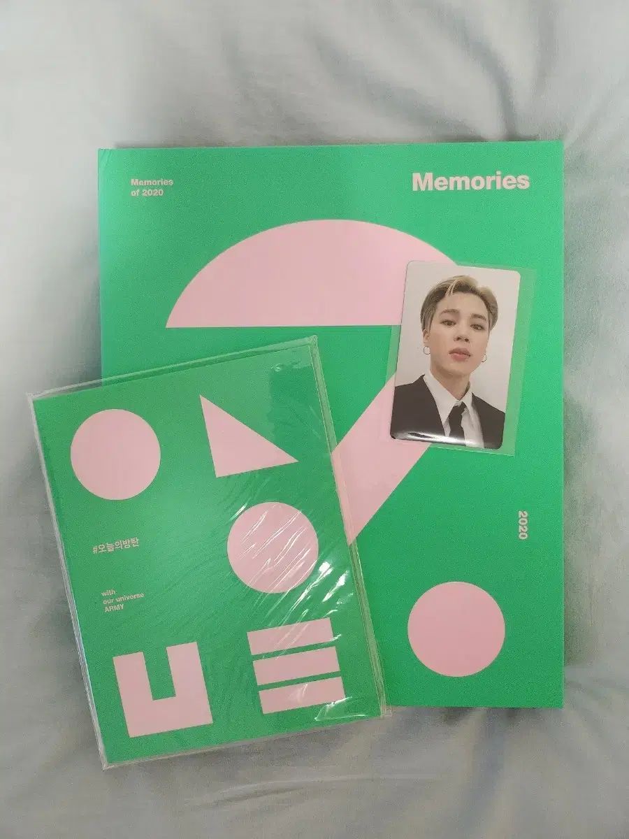 BTS 2020 メモリーズ ジミン トレカ フルセット - メルカリ