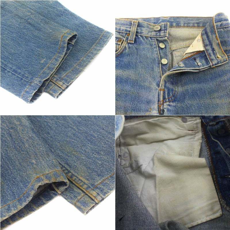 リーバイス Levi's ヴィンテージ 80s 501 デニムパンツ ジーンズ