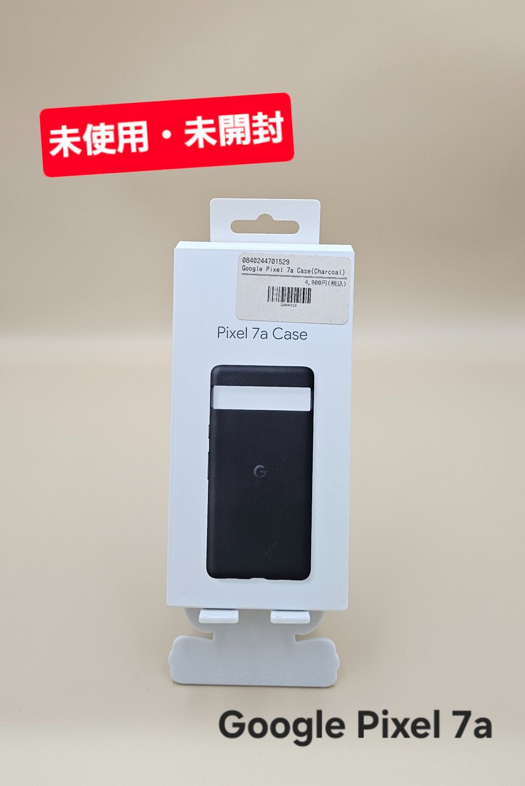 【箱付き】Google Pixel 7a Amazon | Google Pixel 7a - Unlocked Android Cell Phone