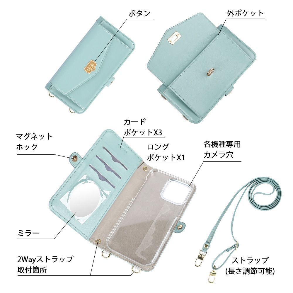 新品未使用】 Galaxy Note20 Ultra 5G SC-53A SCG06 ストラップ付き