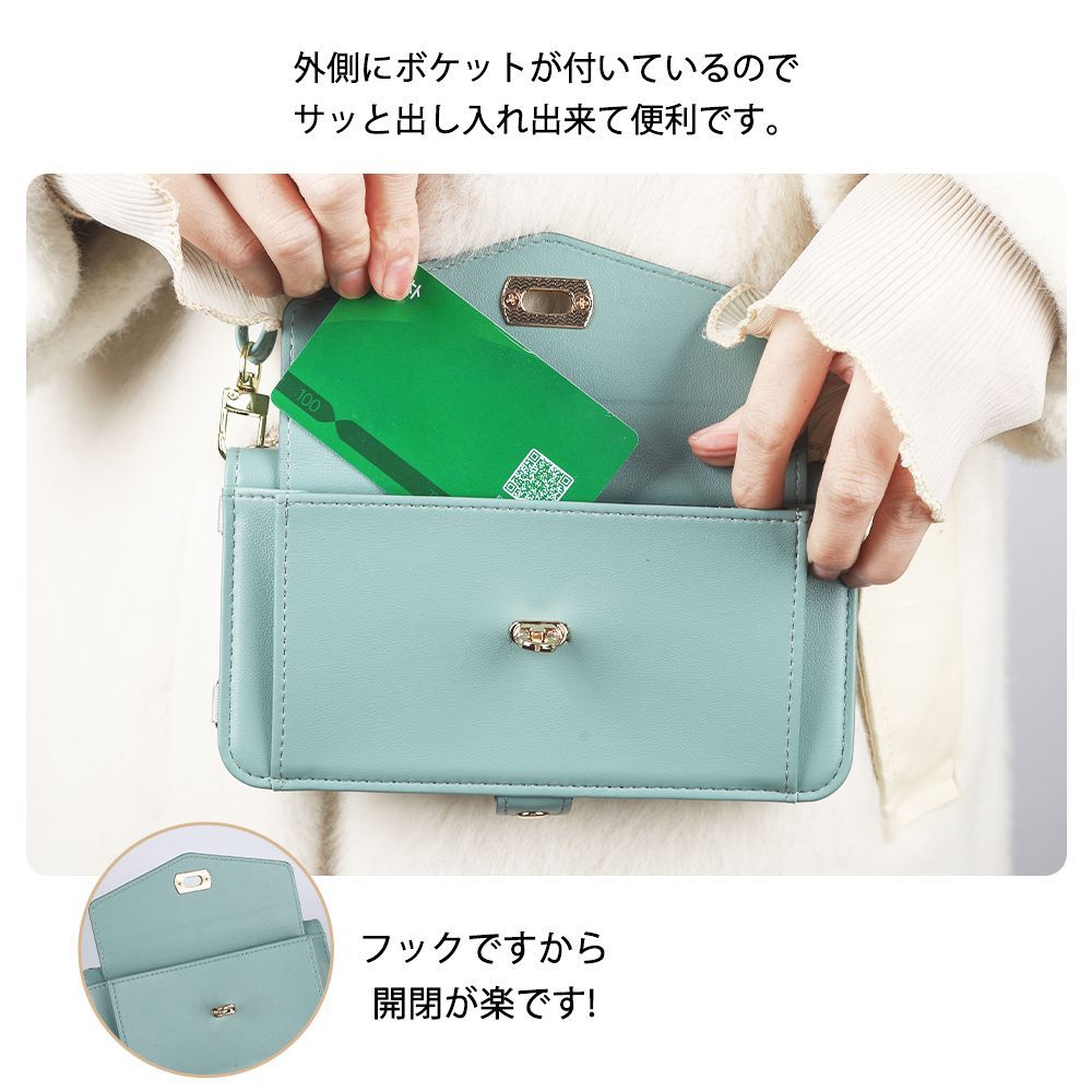 新品未使用】Xperia XZ2 SO-03K SOV37 ストラップ付き 手帳型スマホ