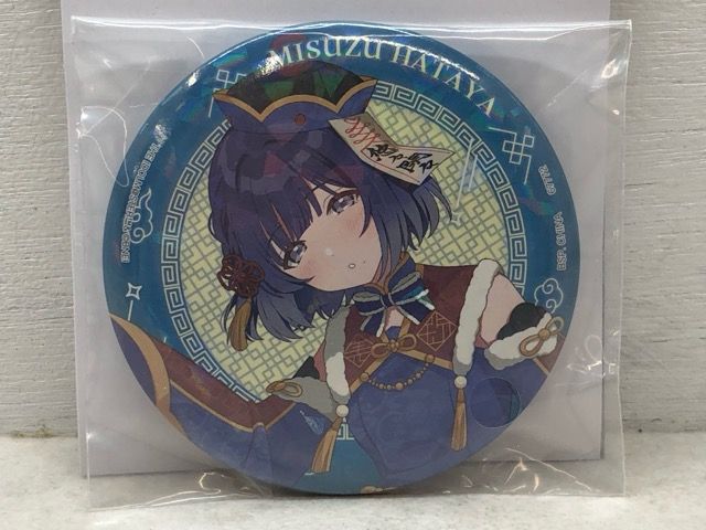 秦谷美鈴 缶バッジ アクリルキーホルダー 10点セット【P4263-008】110