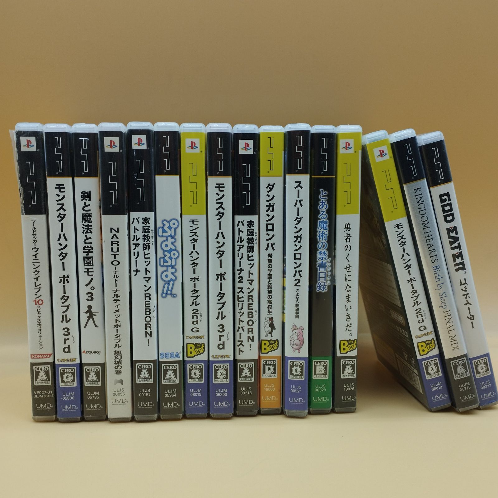 D5640】PSP ソフト まとめて16本セット 説明書つき - メルカリ