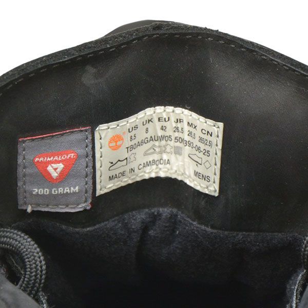 STORE×BEAMS×Timberland