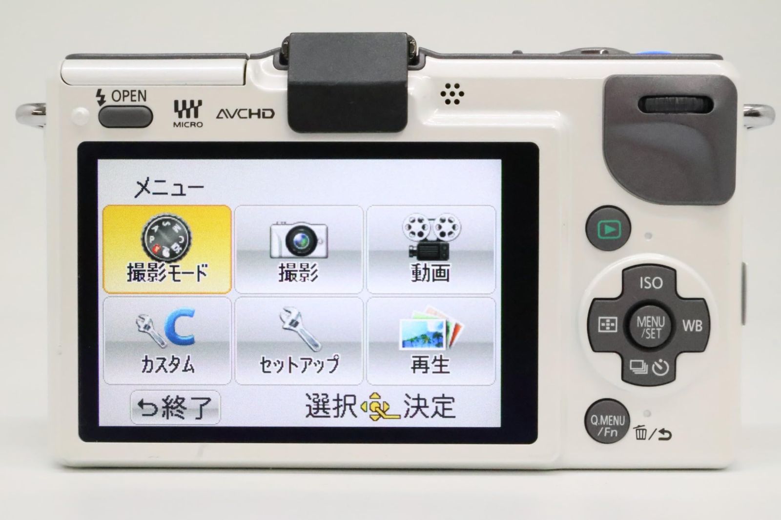 Panasonic デジタル一眼カメラ GF2 ボディ フルハイビジョンムービー 
