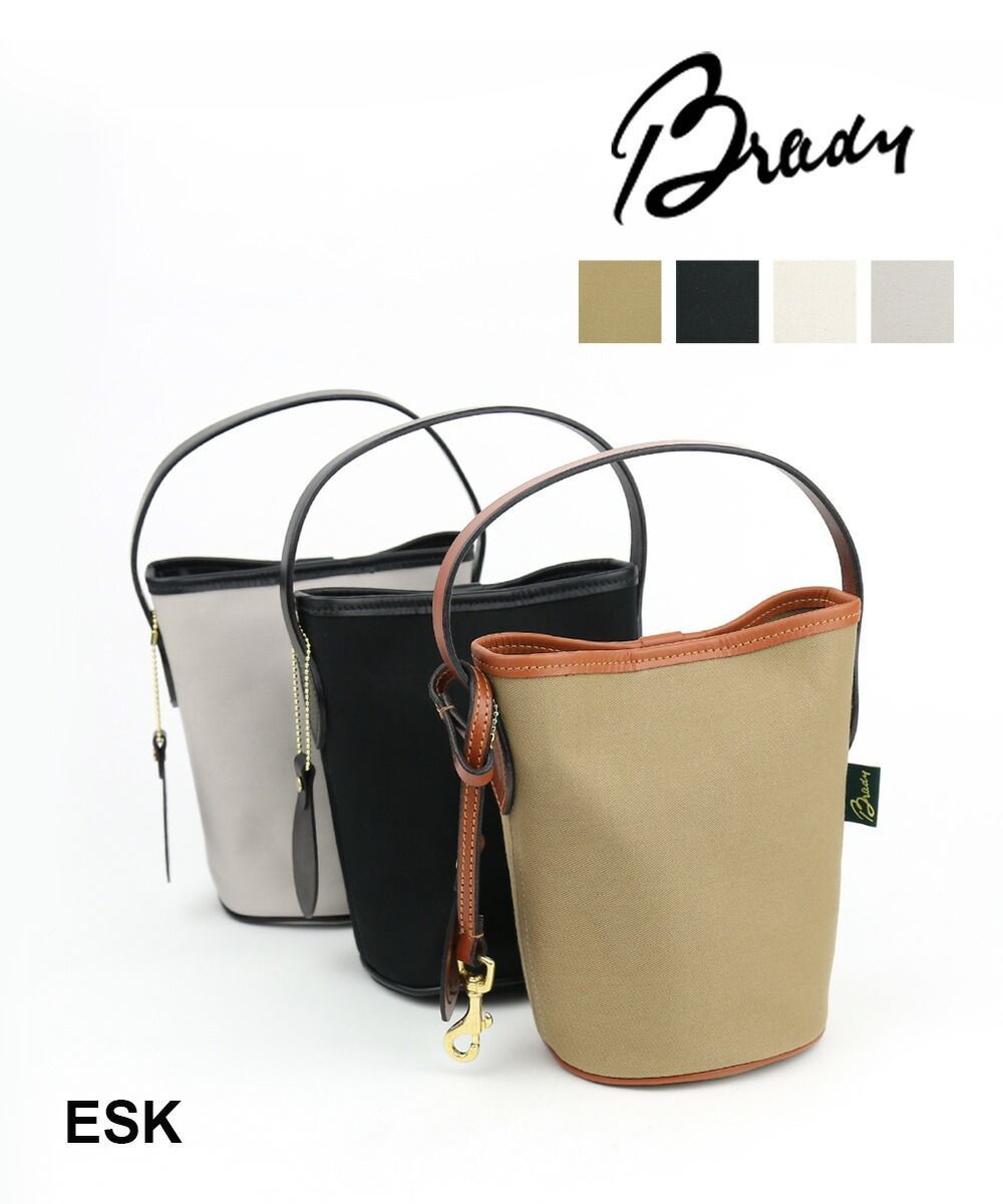 30 OFF ブレディ Brady コットンキャンバス シリンダー型 ワンショルダーバッグ ハンドバッグ ESK 0322301 メンズ レディース JP