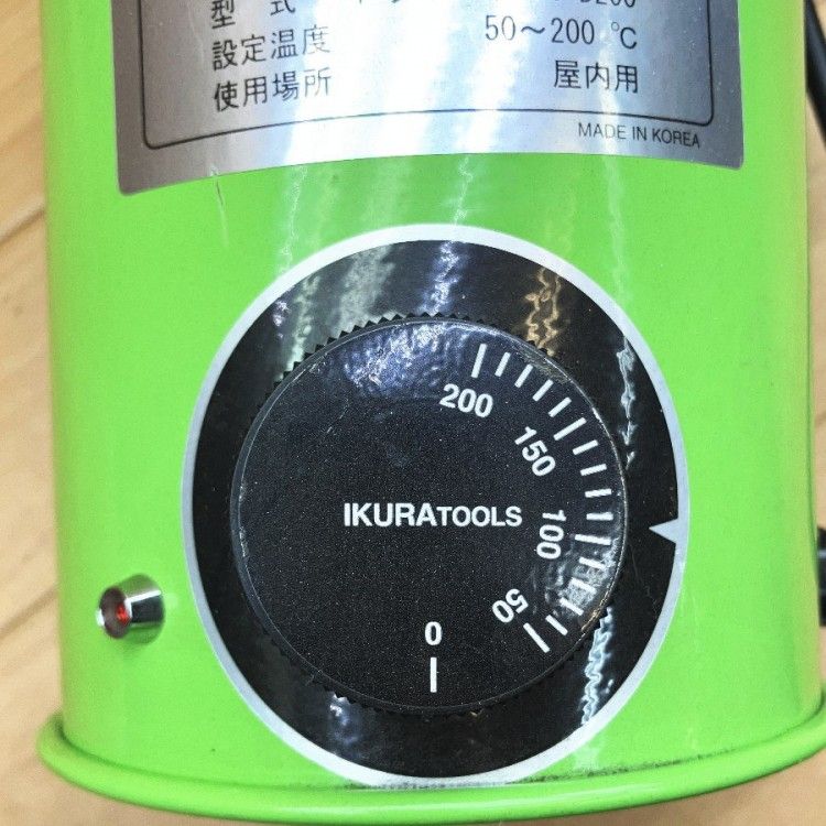 溶接棒乾燥機 溶接棒ドライヤー