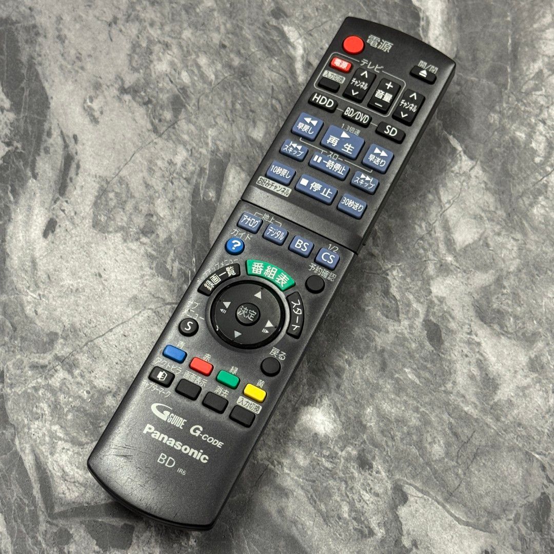 □Panasonic パナソニック N2QAYB000554 純正 リモコン BD 動作可