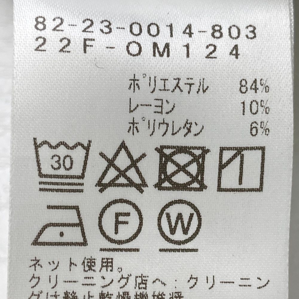 サイズ：XL BEAMS GOLF ビームスゴルフ パンツ ネイビー系
