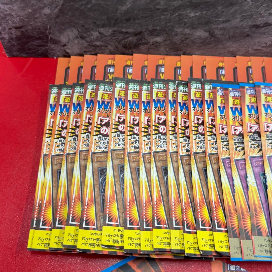 □未開封 多数 遊戯王カード 41点セット まとめ売り - メルカリ