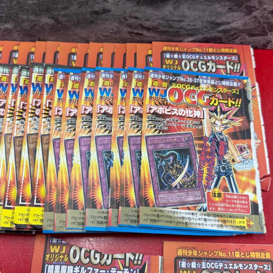 □未開封 多数 遊戯王カード 41点セット まとめ売り - メルカリ