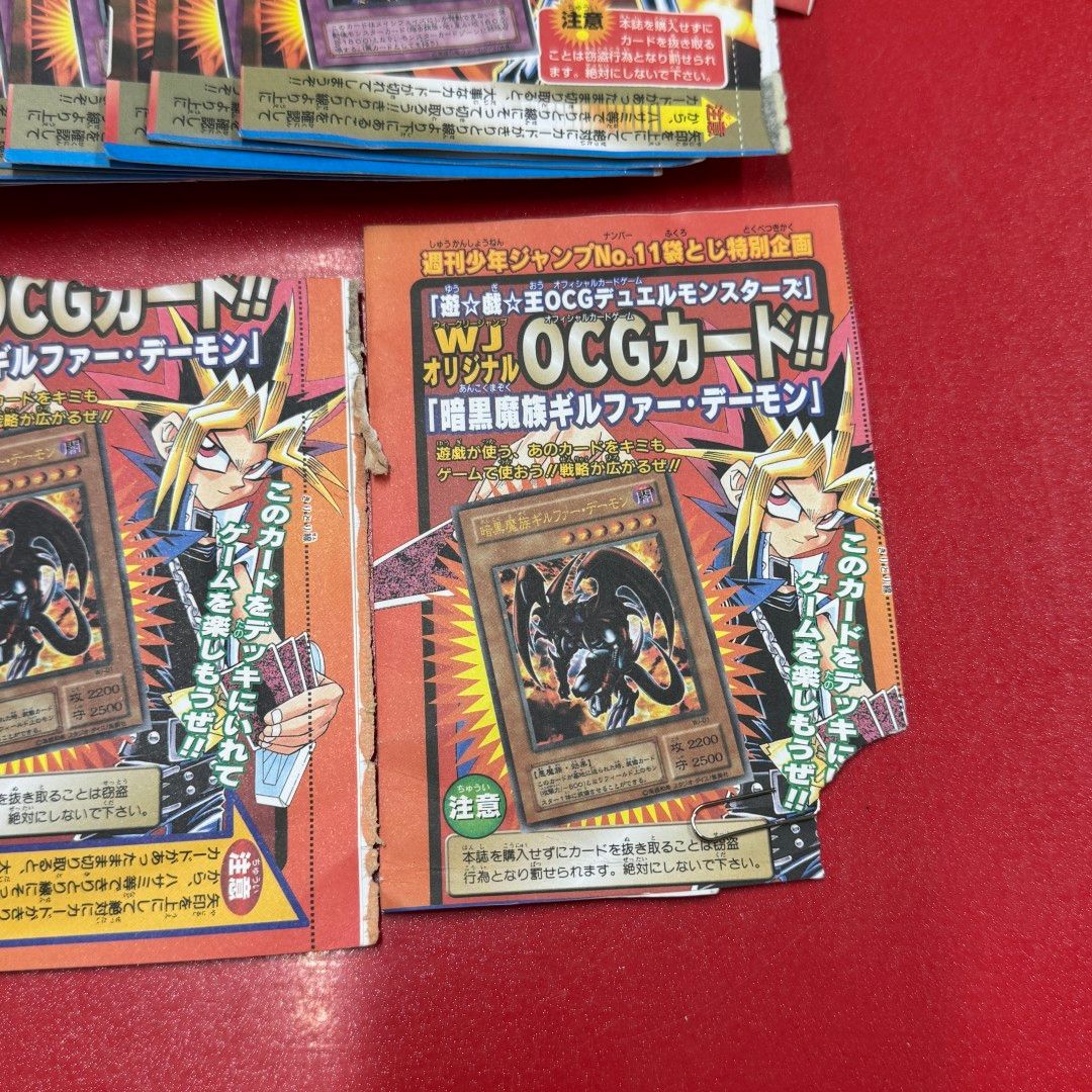 □未開封 多数 遊戯王カード 41点セット まとめ売り - メルカリ