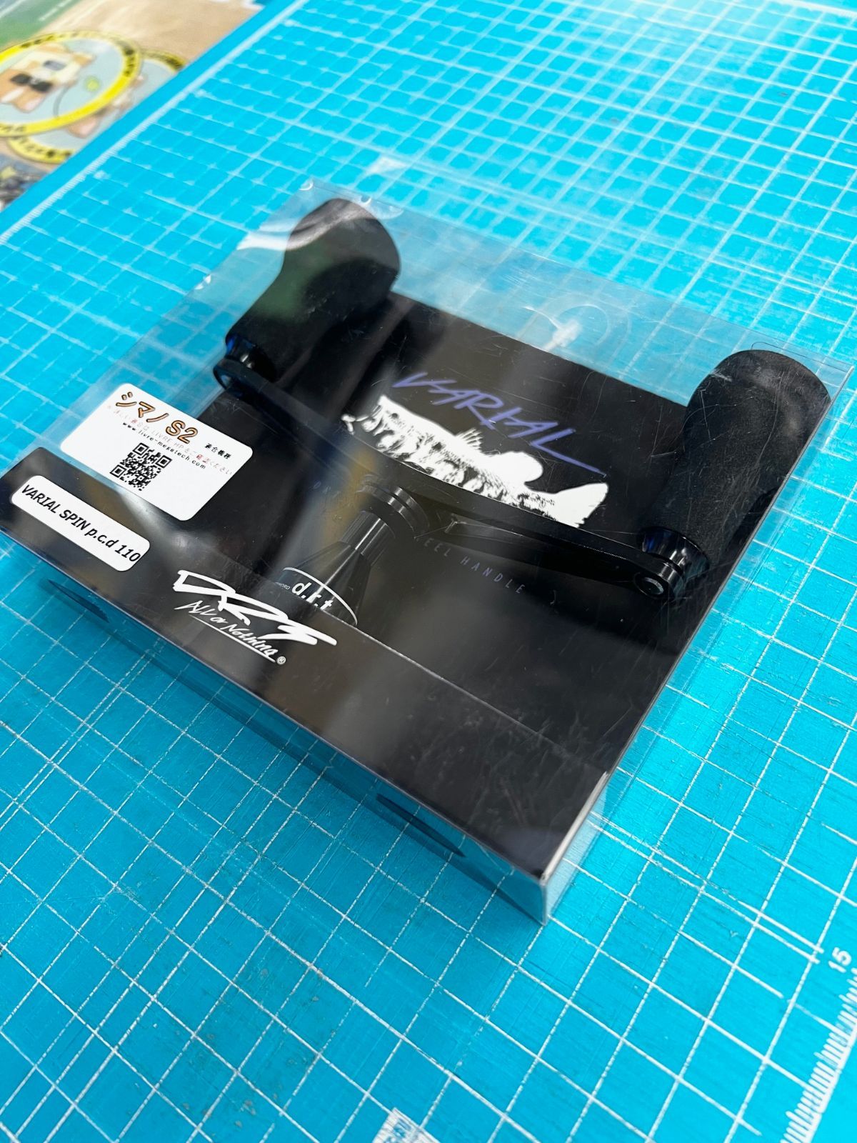 習志野店店舗併売】美品 DRT バリアルスピン110（シマノ