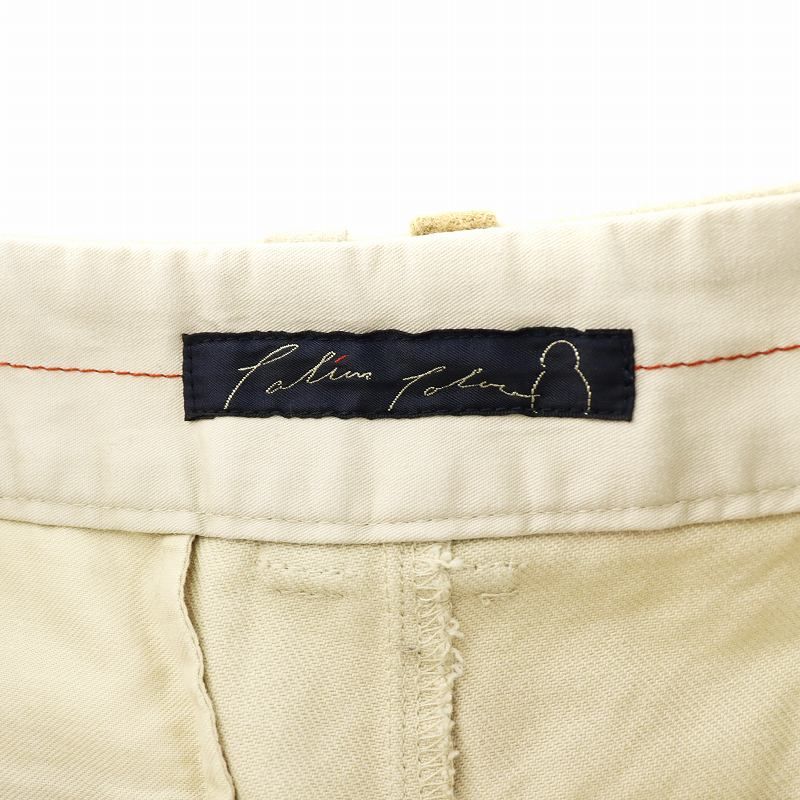  パラスパレス Pallas Palace パンツ ジッパーフライ コットン 2 M アイボリー |AN 43 その他 パンツ