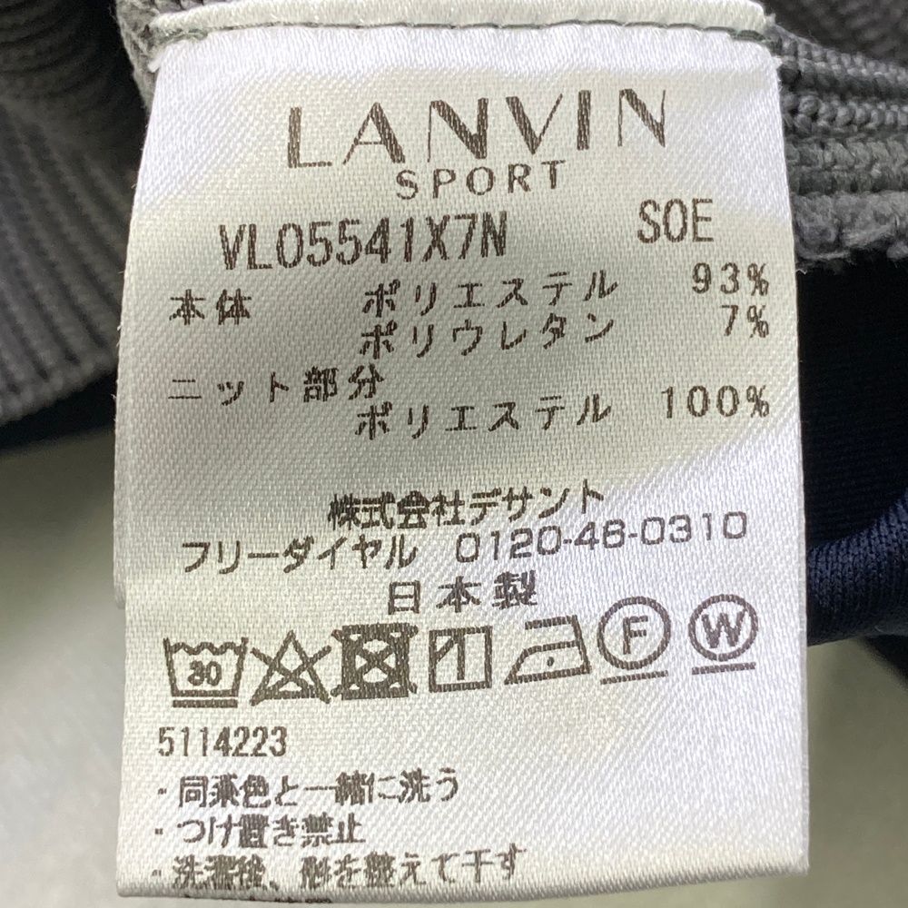 サイズ：38 LANVIN SPORT ランバン スポール ジップ 長袖ジャケット
