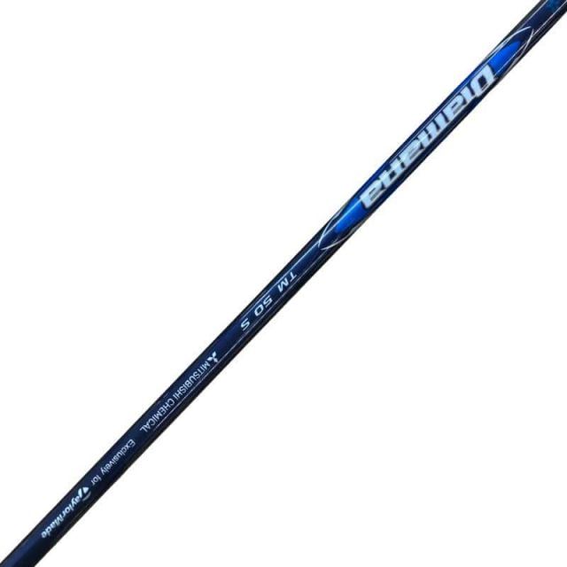 中古】 テーラーメイド Qi10 9° ドライバー DR Diamana BLUE TM50(Qi10