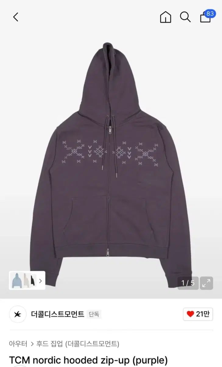 THECOLDESTMOMENT TCM ノルディック フードジップアップ ファー PURPLE パープル M