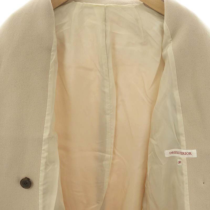 ドレステリア DRESSTERIOR ダブルメルトンテーラリングコート アウター  