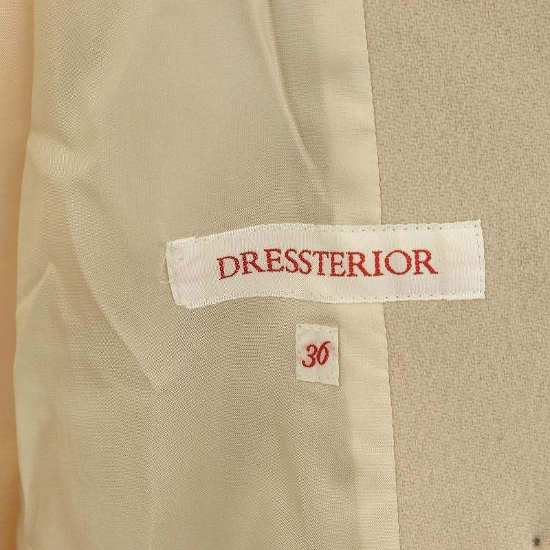 ドレステリア DRESSTERIOR ダブルメルトンテーラリングコート アウター  
