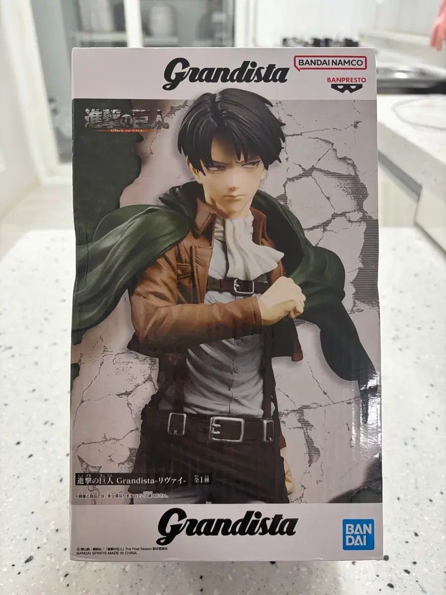 バンプレスト 進撃の巨人 リヴァイ Grandista フィギュア