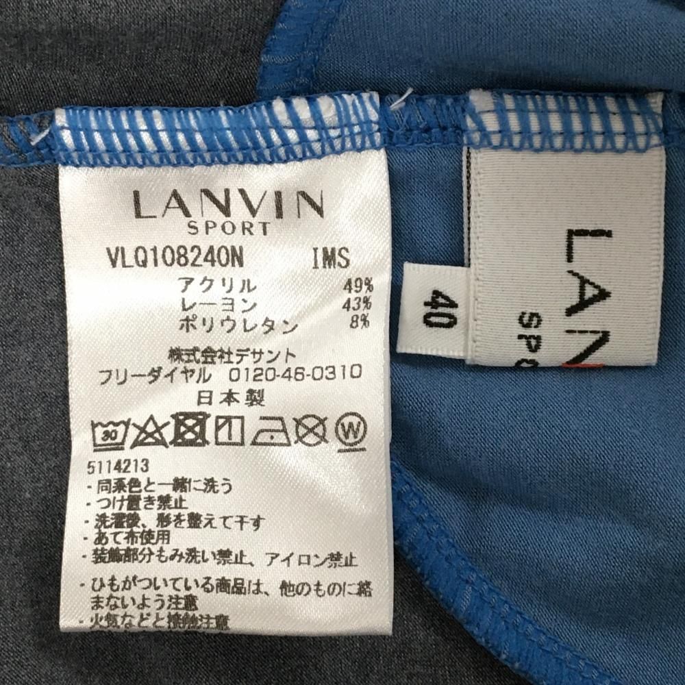値下げ【新品未使用】LANVIN ゴルフ長袖シャツ ネイビー イグニオ IGNIO メンズ ゴルフ 長袖シャツ ボタンダウンシャツ IG