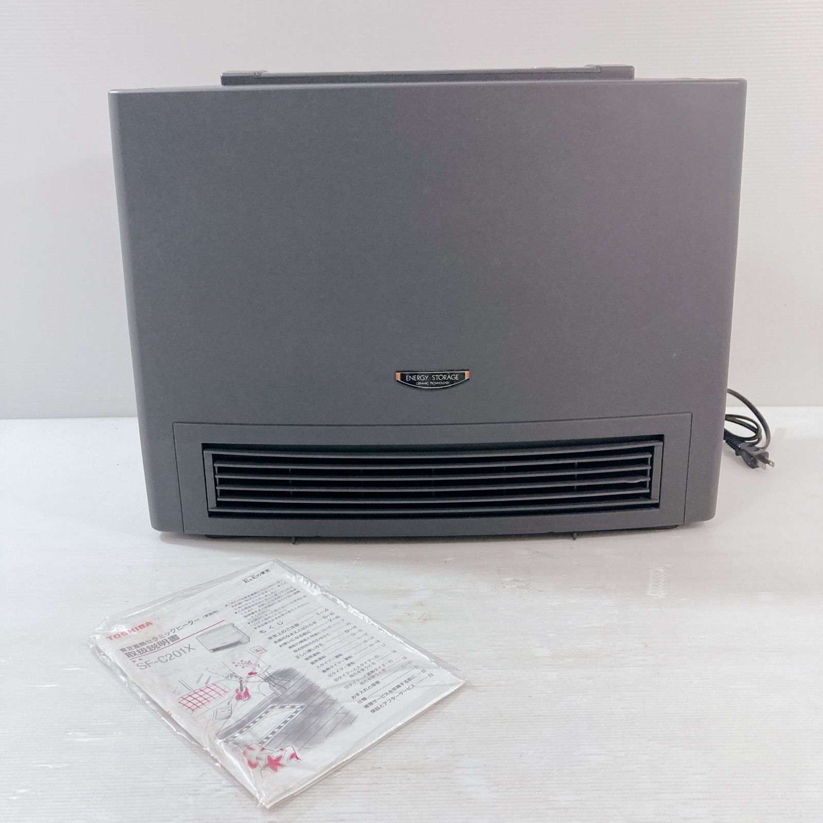 TOSHIBA 東芝蓄熱セラミックファンヒーター SF-C201X 電気ヒーター 