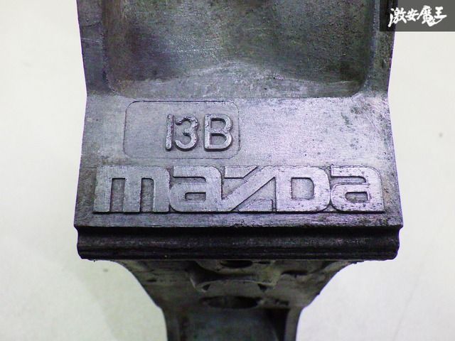 使用可能！】 MAZDA マツダ 純正 FC3S RX-7 RX7 ローター ハウジング