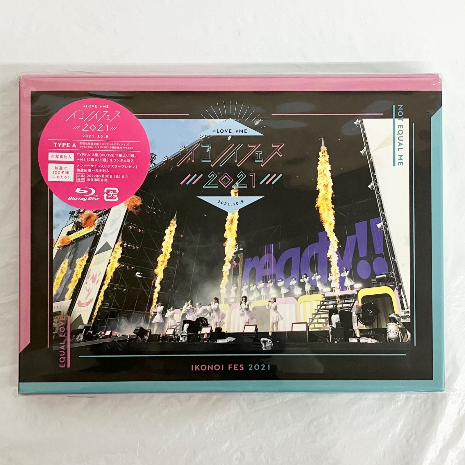 LOVE ≠ME イコノイフェス2021 Type A Blu-ray NL1511 f117 - メルカリ