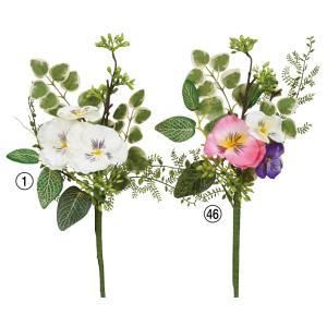 ASCA アスカ パンジーミックスリーフピック A-34530-046 入数 24