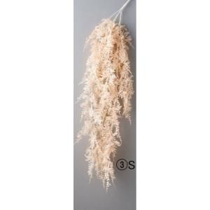 ASCA アスカ スパイクモスハンギングブッシュ A-44132-003 S 入数 12