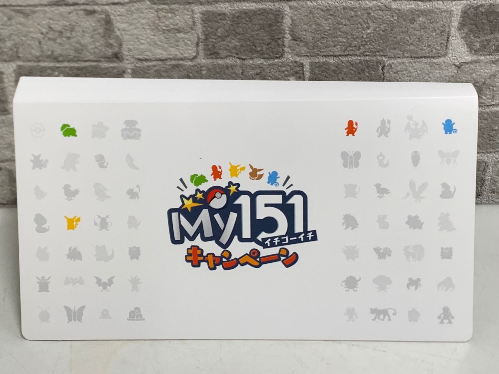 ポケットモンスター ポケモン My151 キャンペーンくじ ステッカー