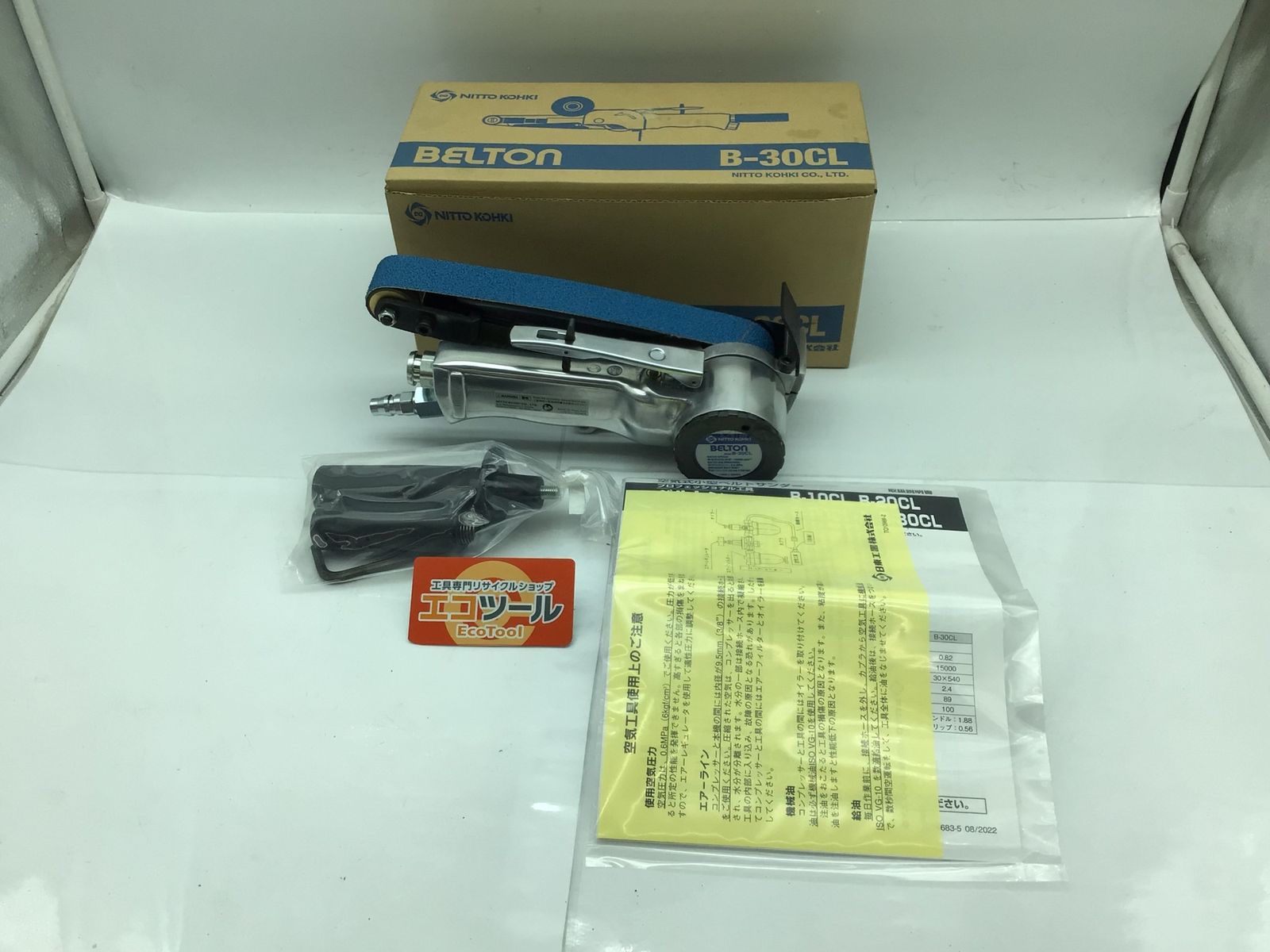 ♥ 日東工器 B 30 CL エアベルトサンダ ベルトン IT_E 7 LFQ 知立 M 04