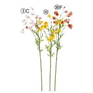 ASCA アスカ ベルフラワーX 13 つぼみX 3 A-34493-030 F 入数 24