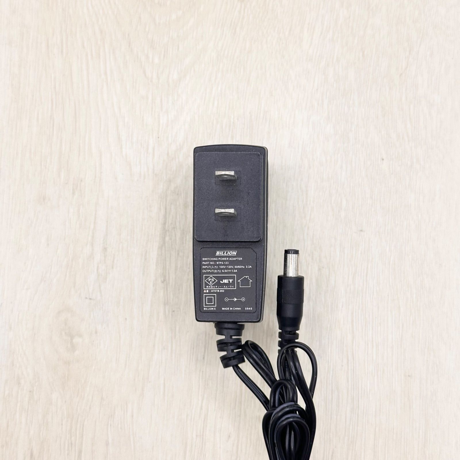 97PS-123 山善 ヤマゼン YAMAZEN Qriom 地上デジタルチューナー TV