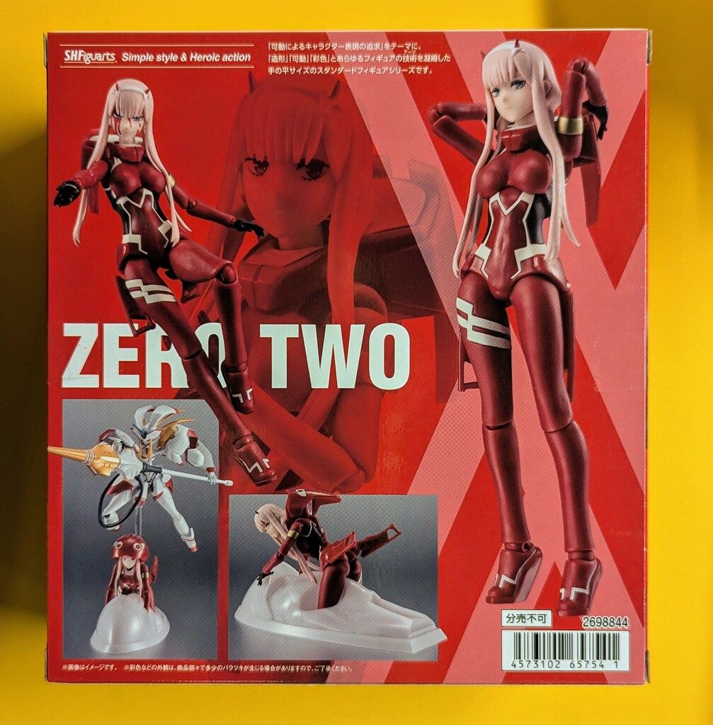 BANDAI SPIRITS S.H.Figuarts×ROBOT魂 ダーリン・イン・ザ・フランキス