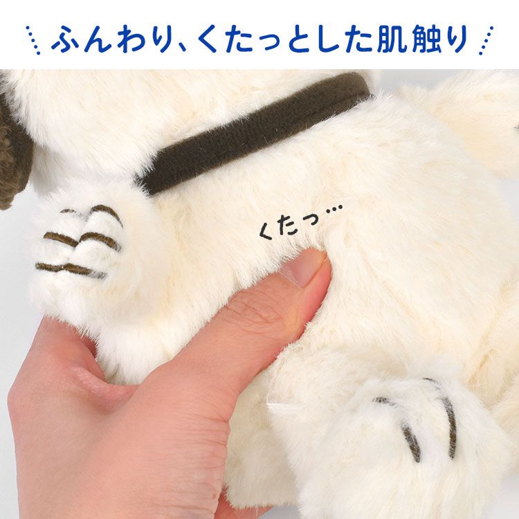 ぬいぐるみ オラフ かわいい ふわくた fuwakuta スヌーピー SNOOPY