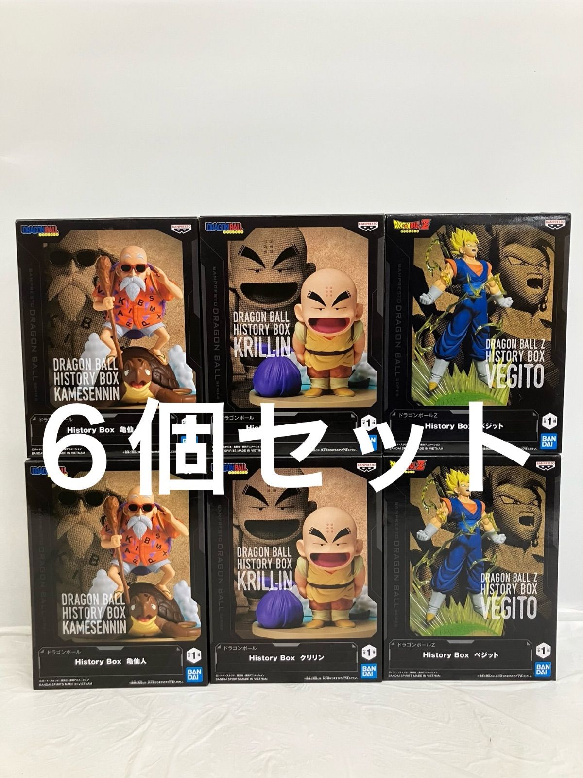 ドラゴンボール シリーズ History Box クリリン 亀仙人 ベジット フィギュア まとめ 3種 セット LF 1184 f 111