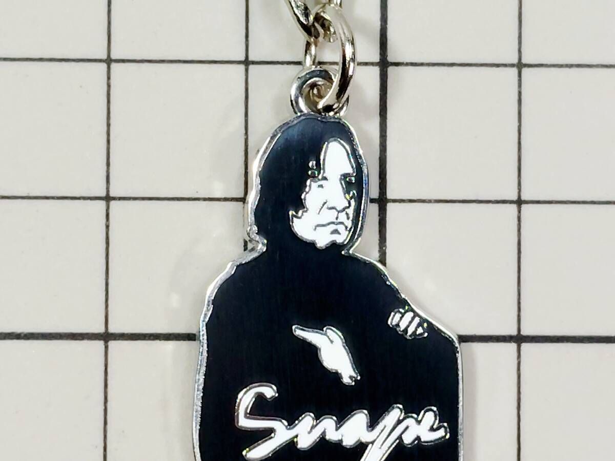 キーホルダー セブルス・スネイプ （ハリー・ポッター:アラン