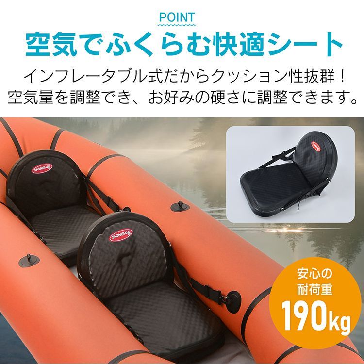 Boating カヤック インフレータブル 2人乗りカヌー 折りたたみ