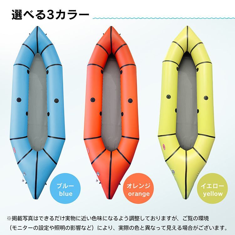 Boating カヤック インフレータブル 2人乗りカヌー 折りたたみ